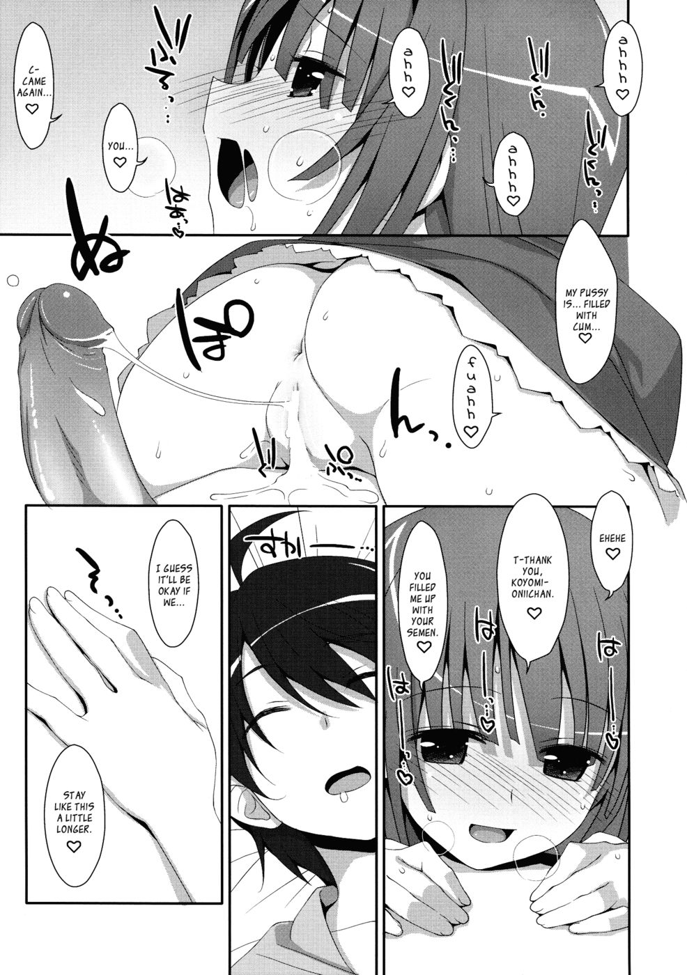 Hentai Manga Comic-Nadeko X Drug-Read-26